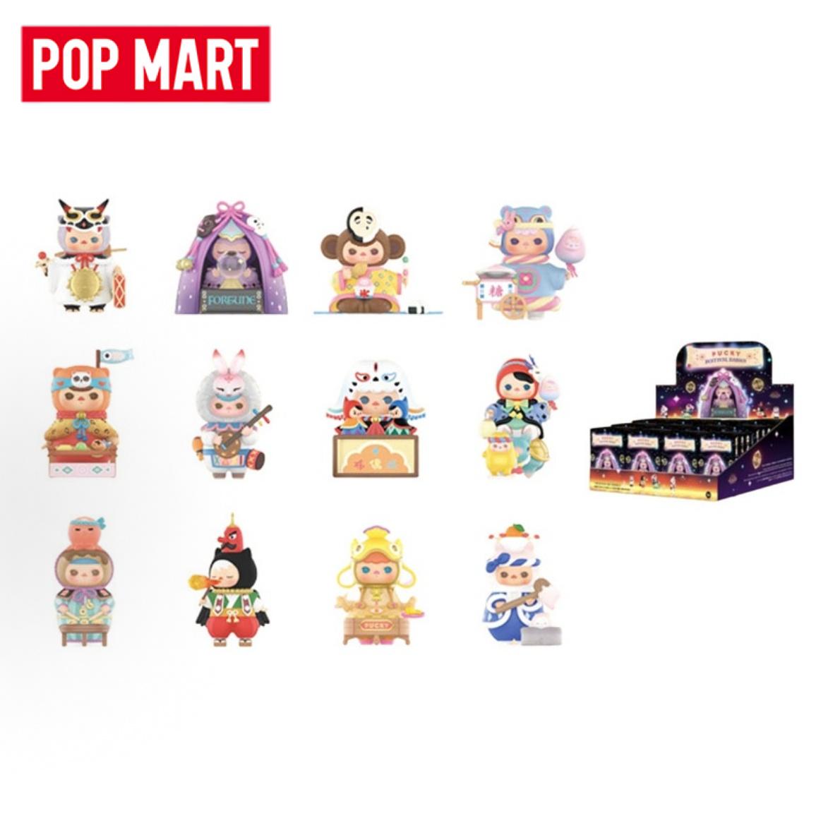 Baby Products For 1 Year Old - POP MART PUCKY Festival Babies Serie