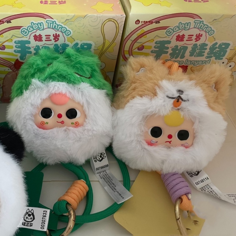 Baby Three Telefoonkoord Blind - Baby Products In Sale recensie en prijs