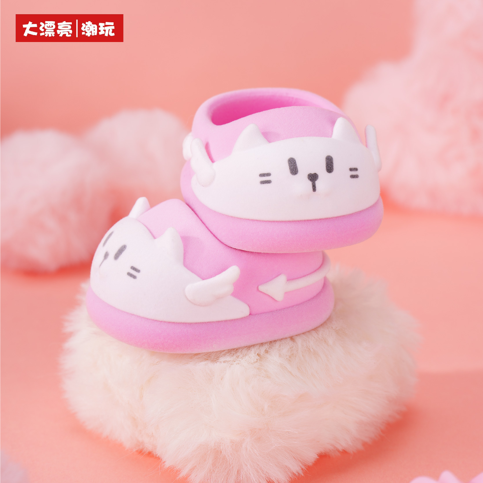 【Popschoenen】 Baby Three 400%  - Baby Products For 1 Year Old recensie en prijs