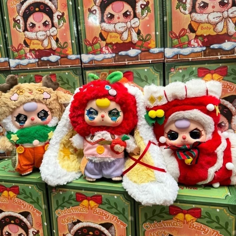 Baby Three 400% Merry Christma - Baby Products In Sale recensie en prijs