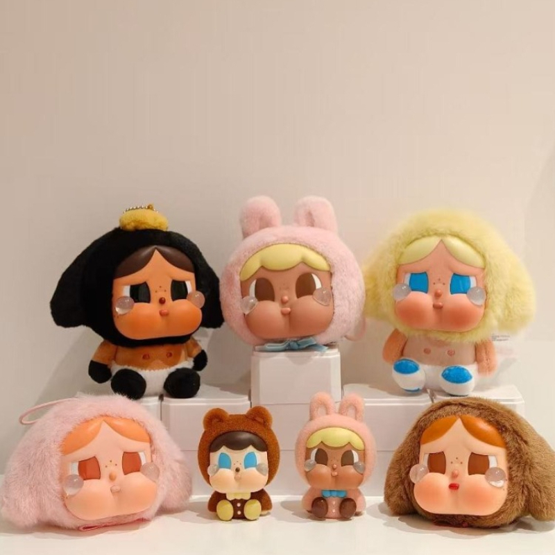 Limited Edition Shanghai Cryba - Baby Products In Sale recensie en prijs