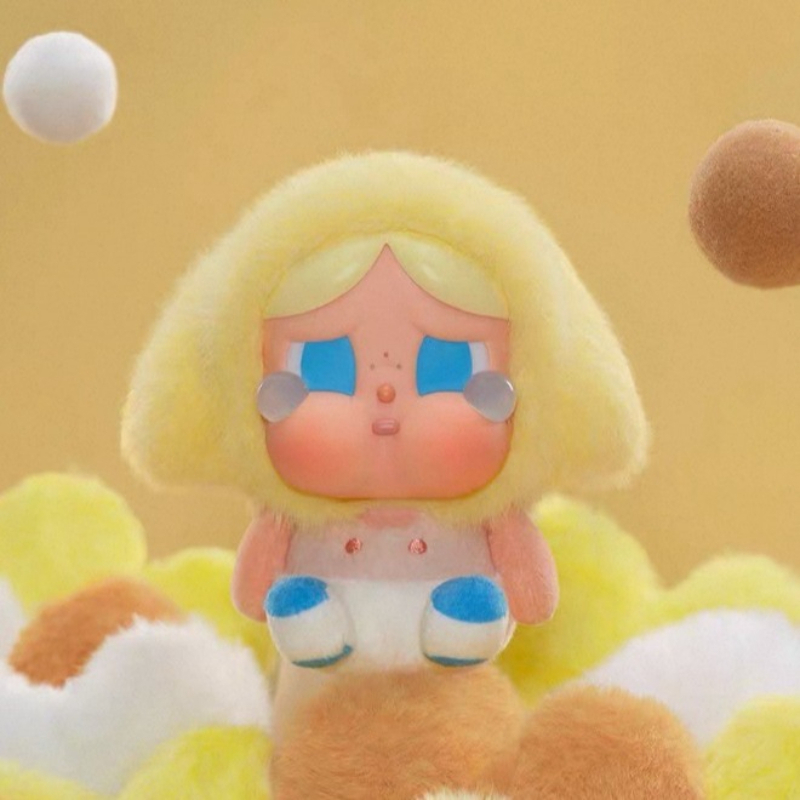 Limited Edition Shanghai Cryba - Baby Products In Sale recensie en prijs