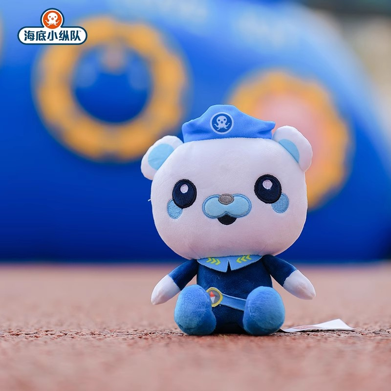 Officiële Octonauts knuffels:  - Baby Product recensie en prijs