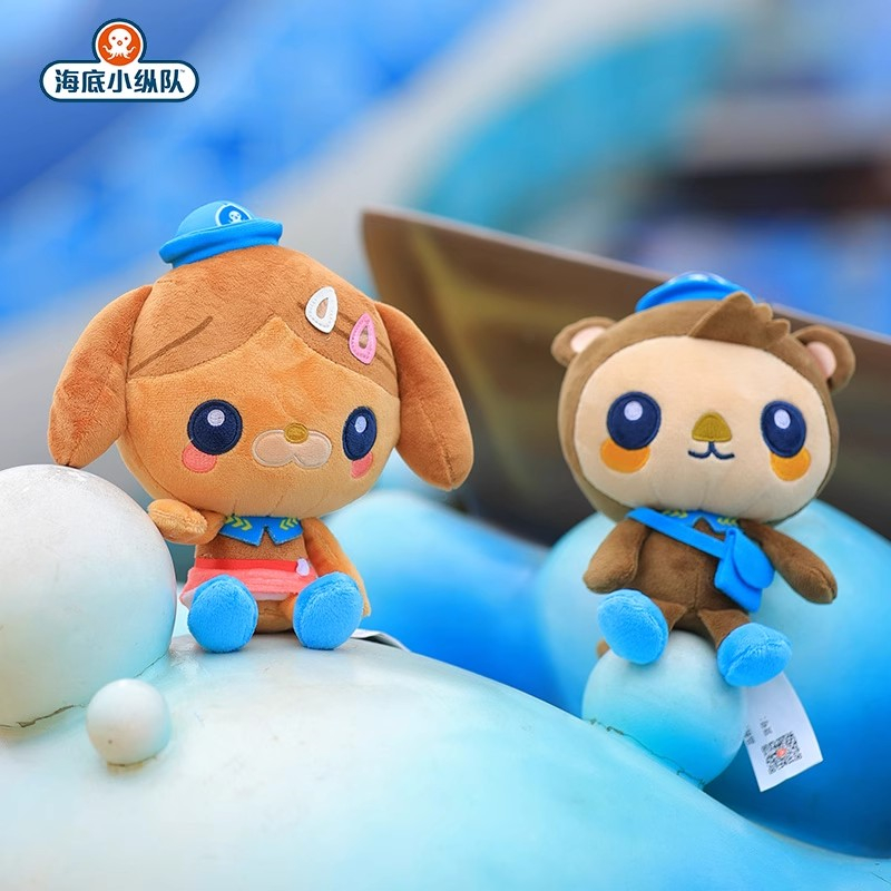 Officiële Octonauts knuffels:  - Baby Product recensie en prijs