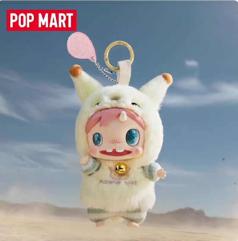 Echte POPMART Polar-Monster Ba - Baby Products In Sale recensie en prijs