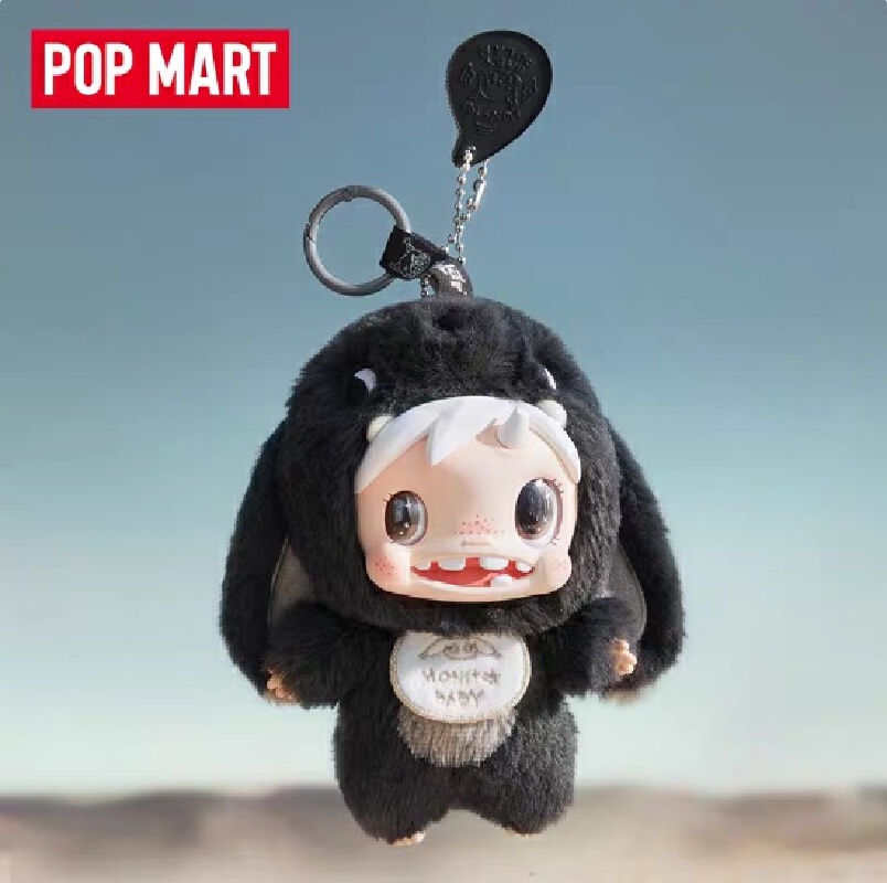 Echte POPMART Polar-Monster Ba - Baby Products In Sale recensie en prijs