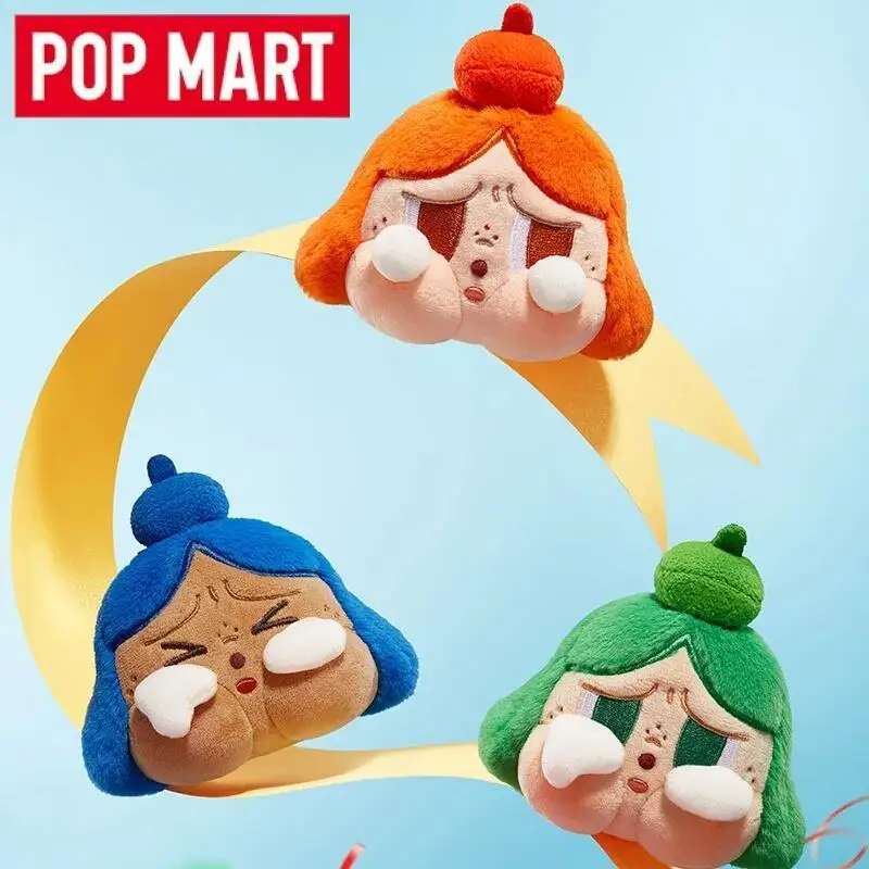 POP MART Crybaby Opvrolijk wor - Baby Products For 1 Year Old recensie en prijs