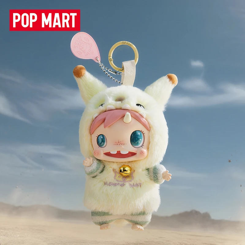 POP MART POLAR-Monster Baby Se - Baby Products For 1 Year Old recensie en prijs