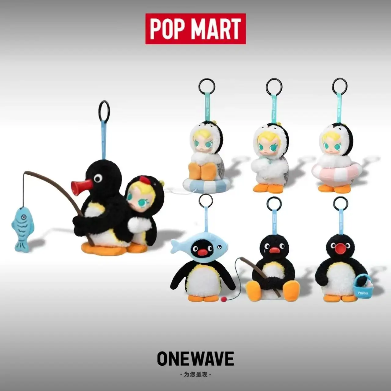 POP MART Baby Molly X Pingu Ha - Baby Products For 1 Year Old recensie en prijs